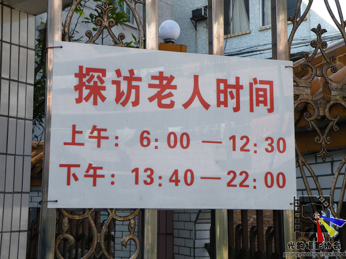 中2.gif