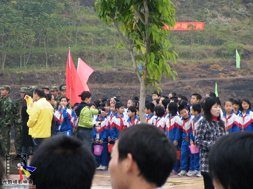 7.bmp
