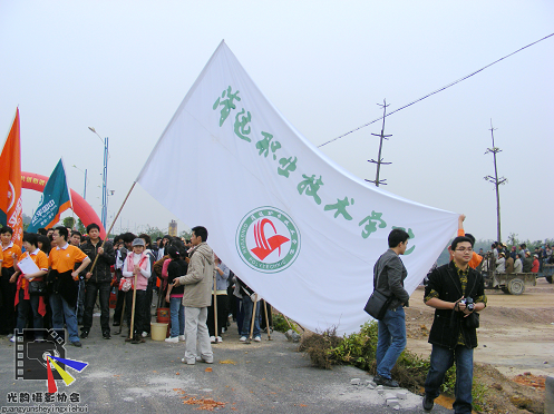 9.bmp