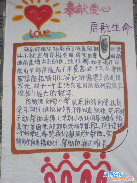 DSC02126.JPG