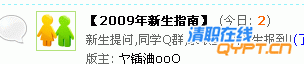 未命名.gif