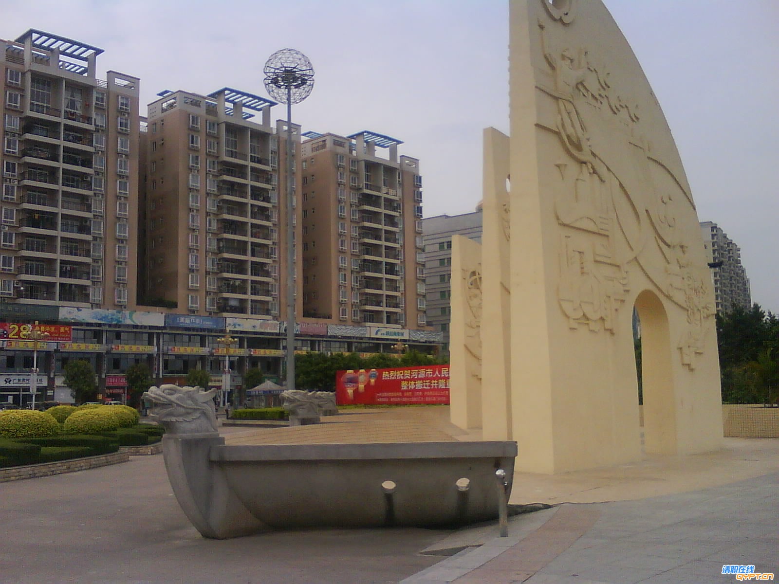 DSC01847.JPG