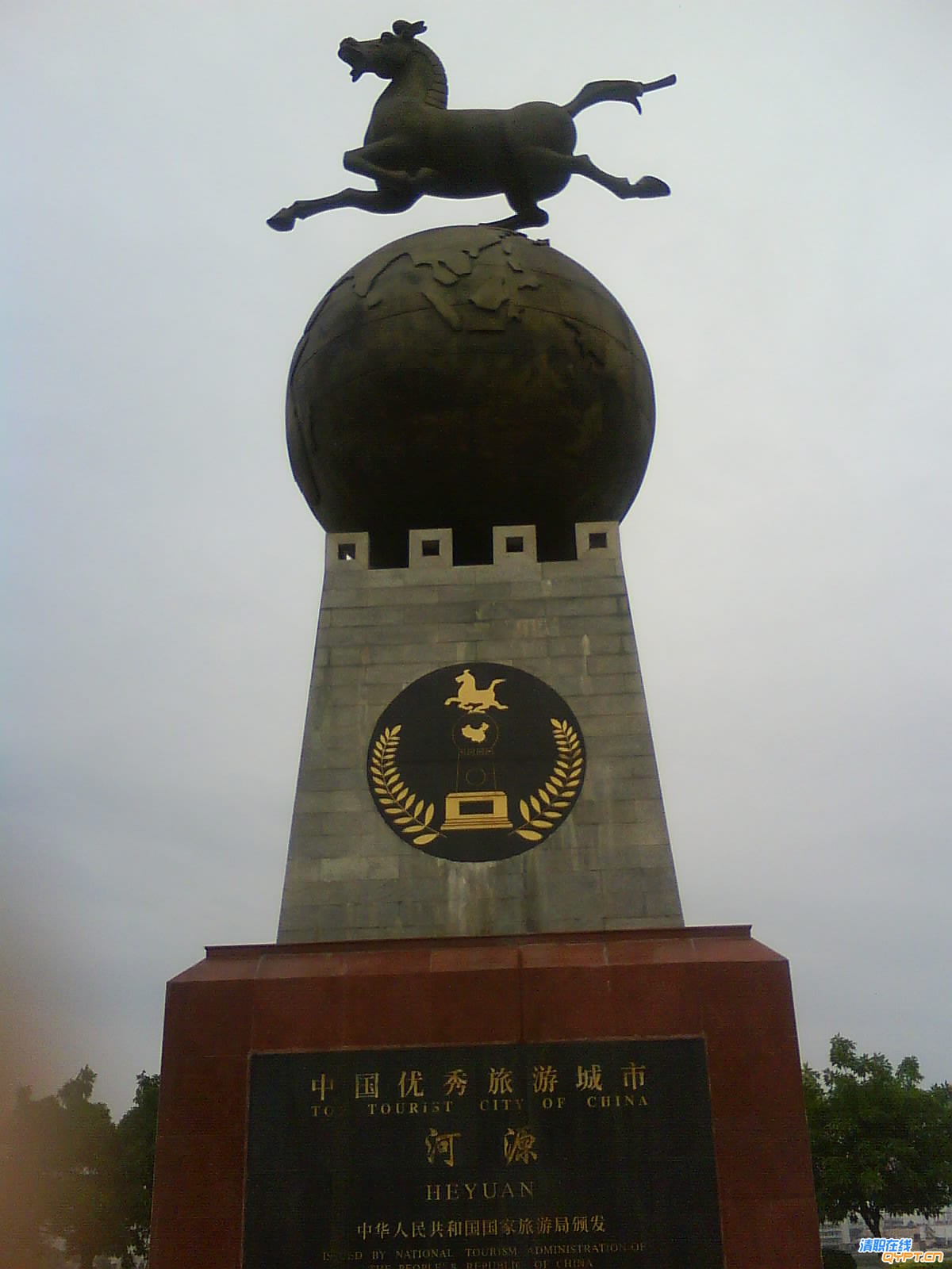 DSC01853.JPG