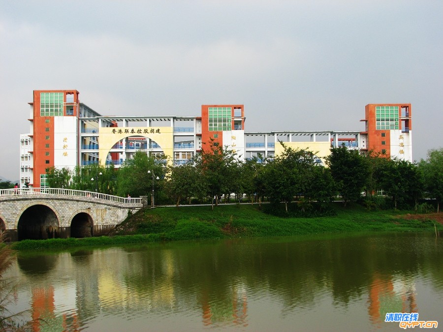 教学楼.jpg