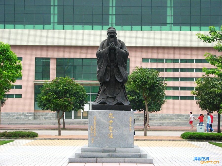 孔子像.jpg