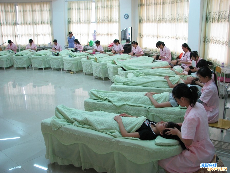 美容课.jpg