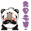 16B793B9F0EED0084180BDFA16BB16B4.gif