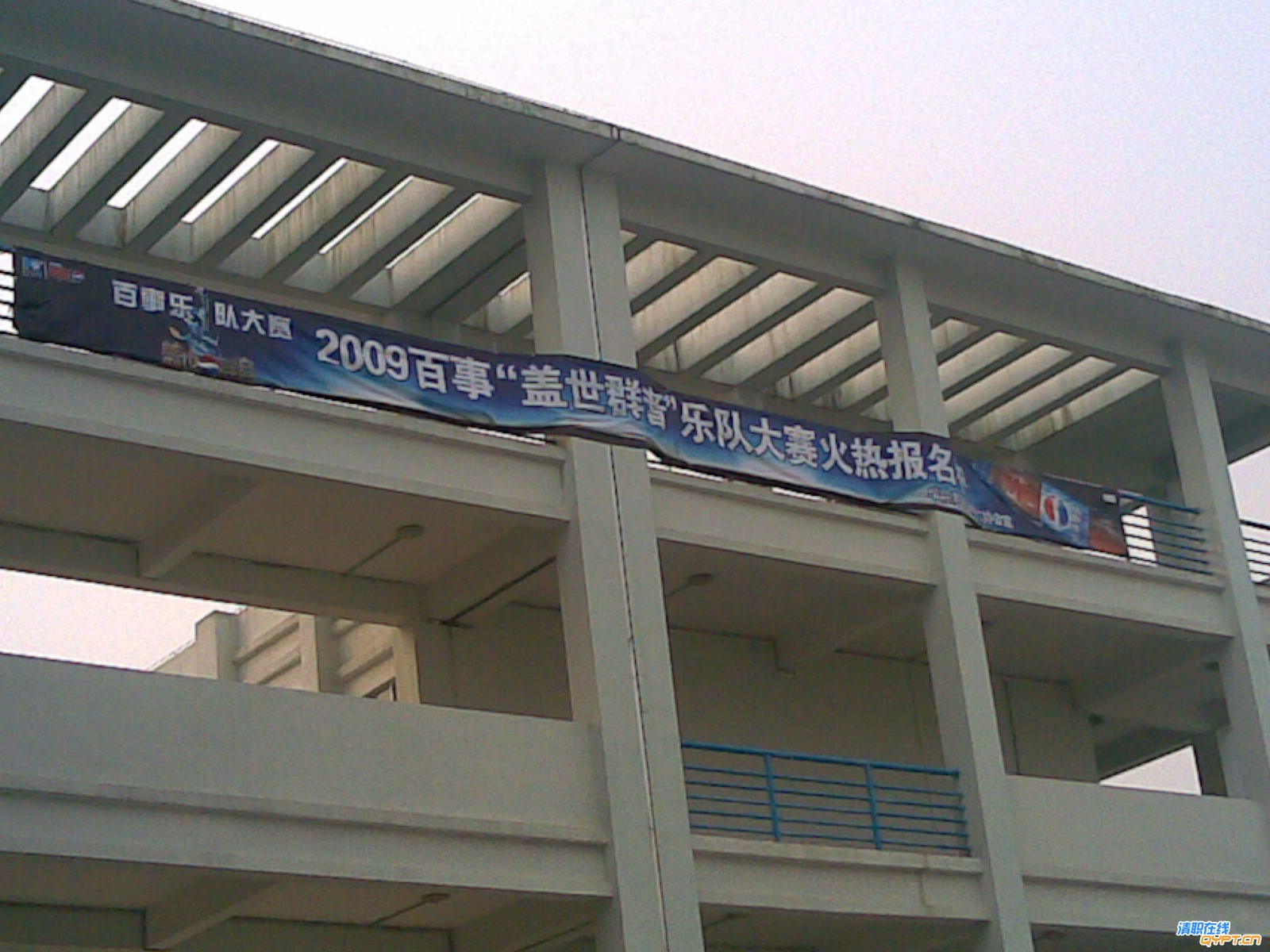20090428.jpg