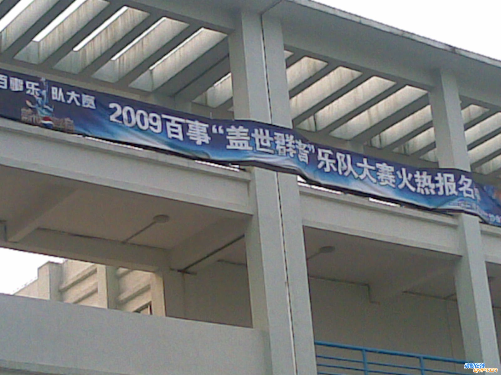 20090428(001).jpg