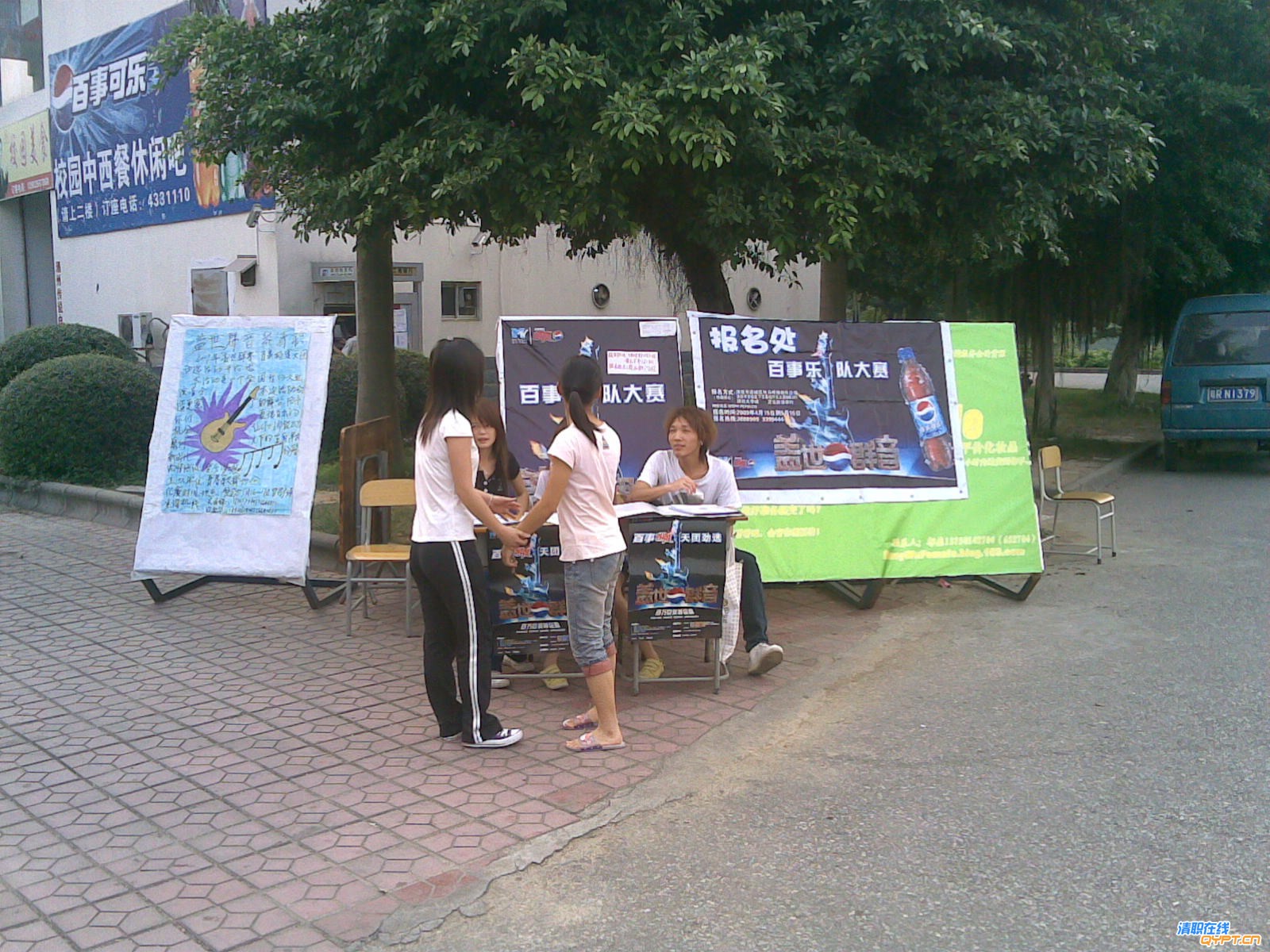 20090508(004).jpg