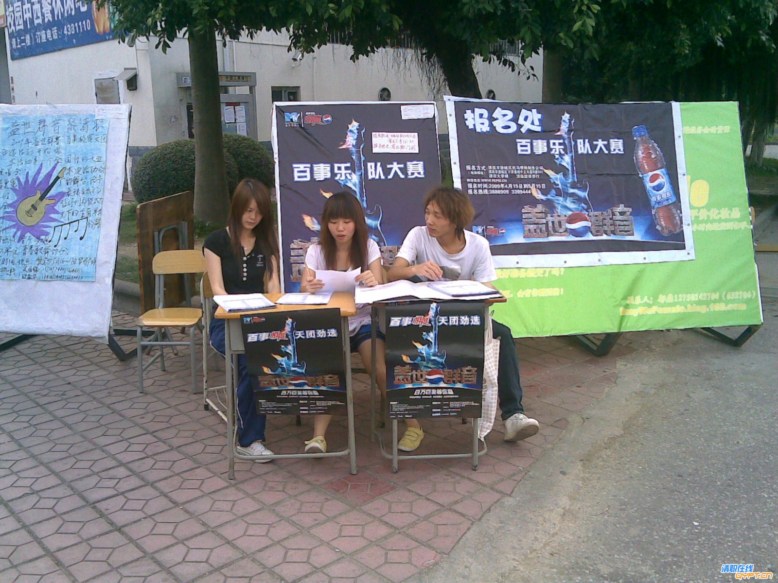20090508(005).jpg