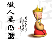 DED7B1B4CDC9872AB6A11F9A95613016.GIF
