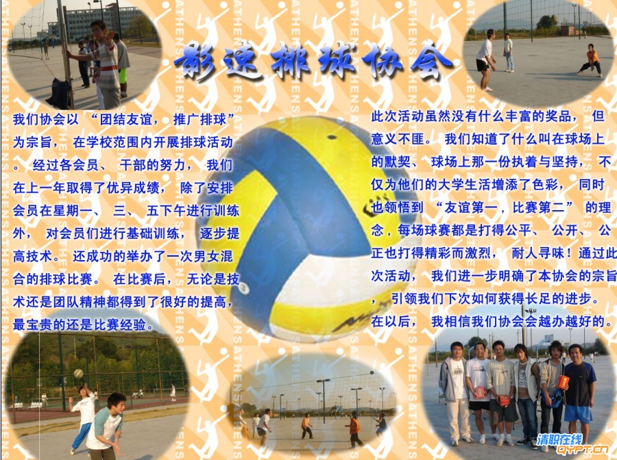 1BCBCA88-768D-4AFC-81DF-B720A2DFE055.jpg