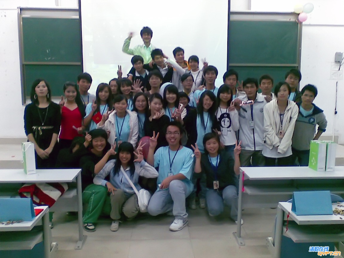 20081220(022).jpg