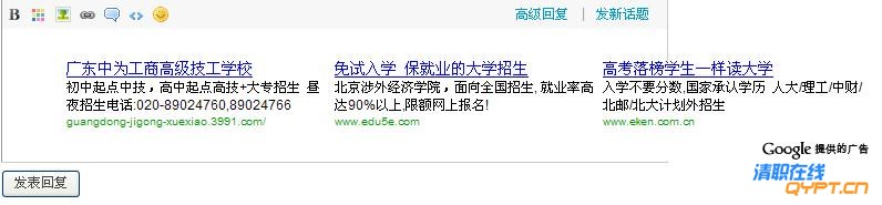 QQ截图未命名.jpg