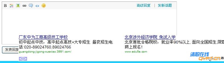 QQ截图未命名2.jpg
