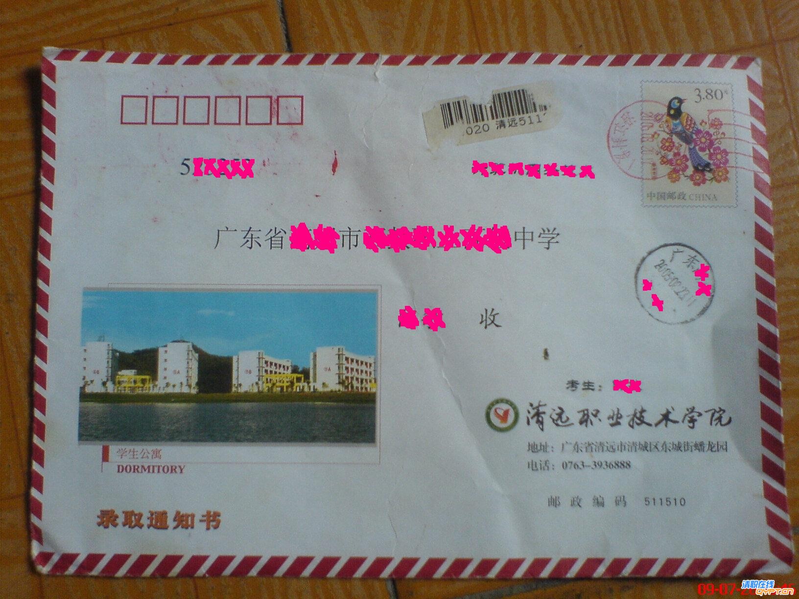 DSC02278.JPG