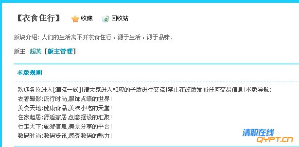 QQ截图未命名.jpg