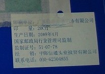 QQ截图未命名2.jpg