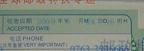 QQ截图未命名3.jpg