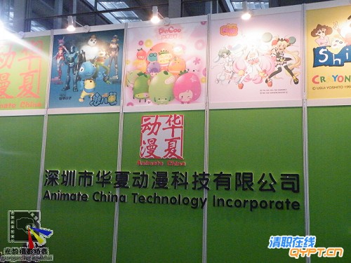 DSCF0195.jpg