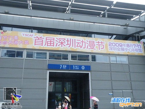DSCF0162.jpg
