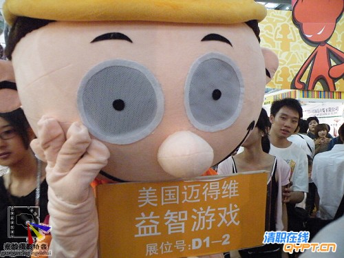 DSCF0249.jpg