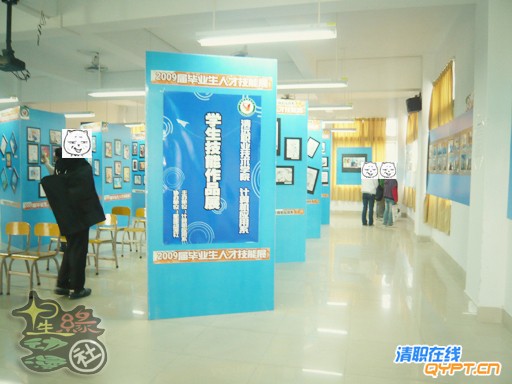 展厅现场 (2).jpg