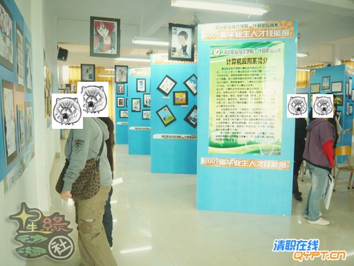 展厅现场(1).jpg