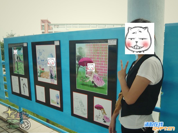 技能展 (3).jpg