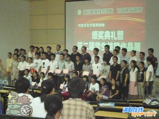 技能展(1).jpg