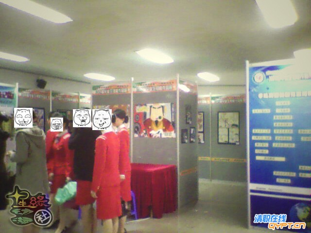 清远国际会展现场 (3).jpg