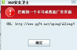 QQ截图已命名.jpg