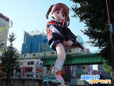 不知道是不是真的…….jpg