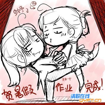 贺完成作业！.jpg