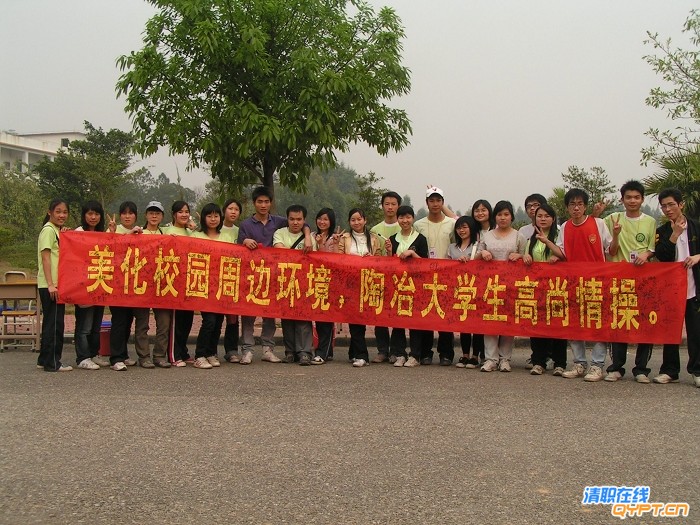 PICT0100.jpg