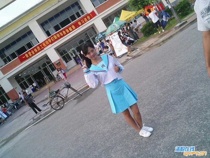 CA311128.jpg