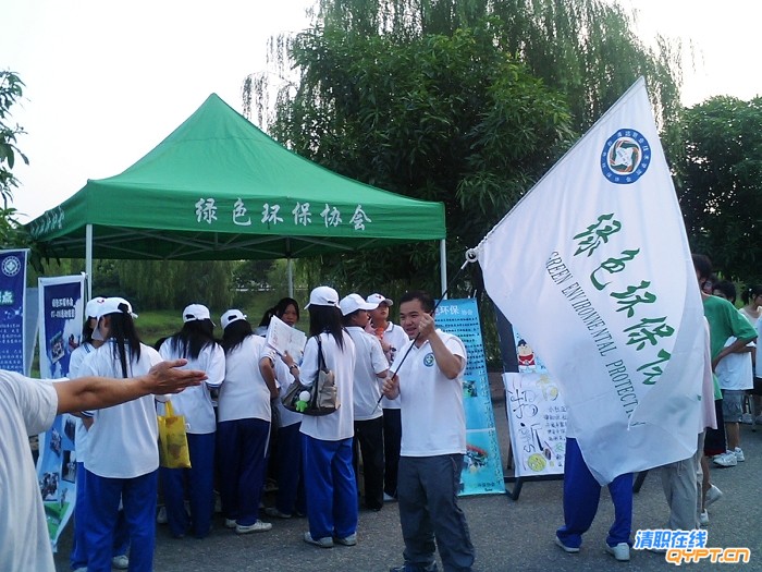 CA311138.jpg