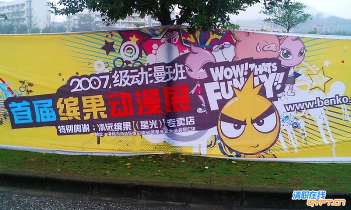 CA310077.jpg