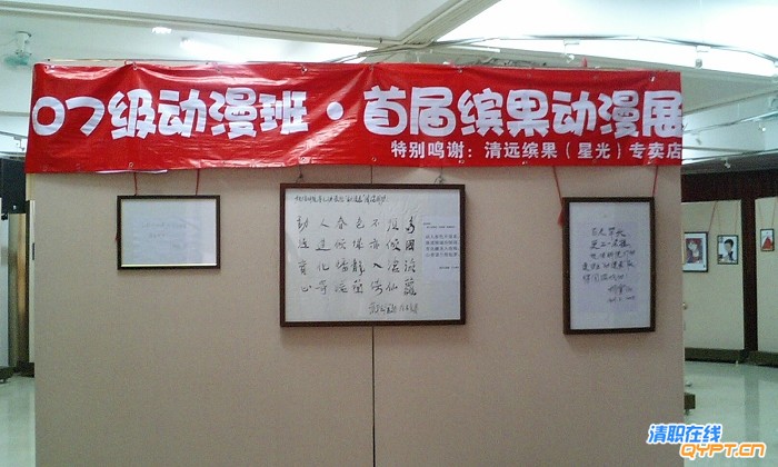 CA310025.jpg