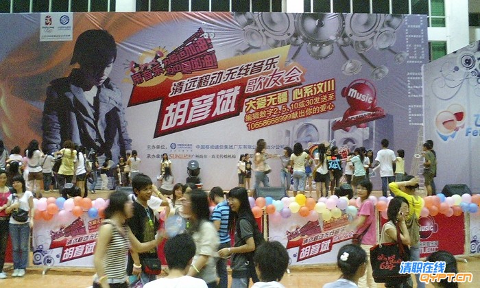 CA310114.jpg