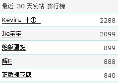 9月.jpg