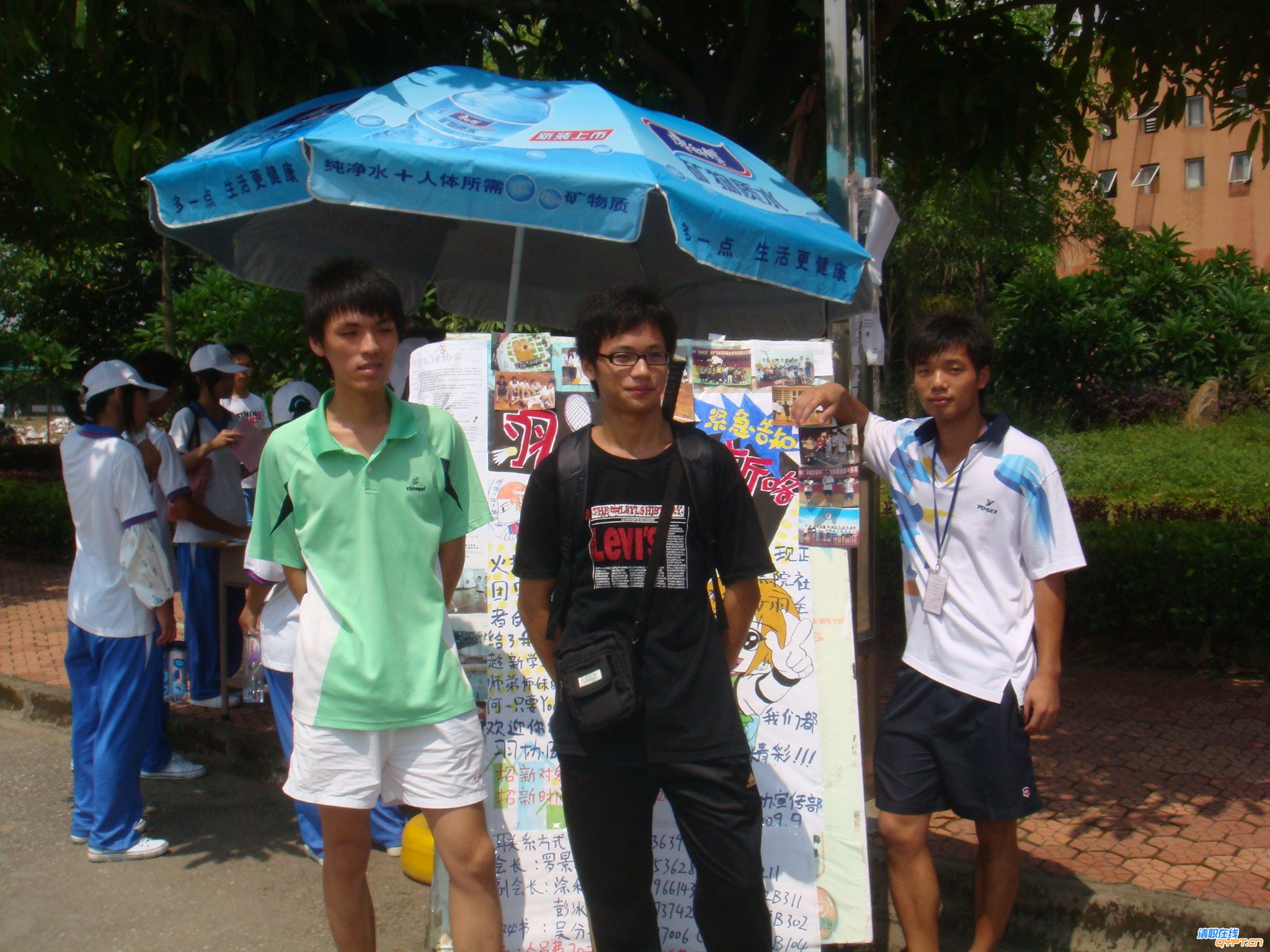 DSC07395.JPG