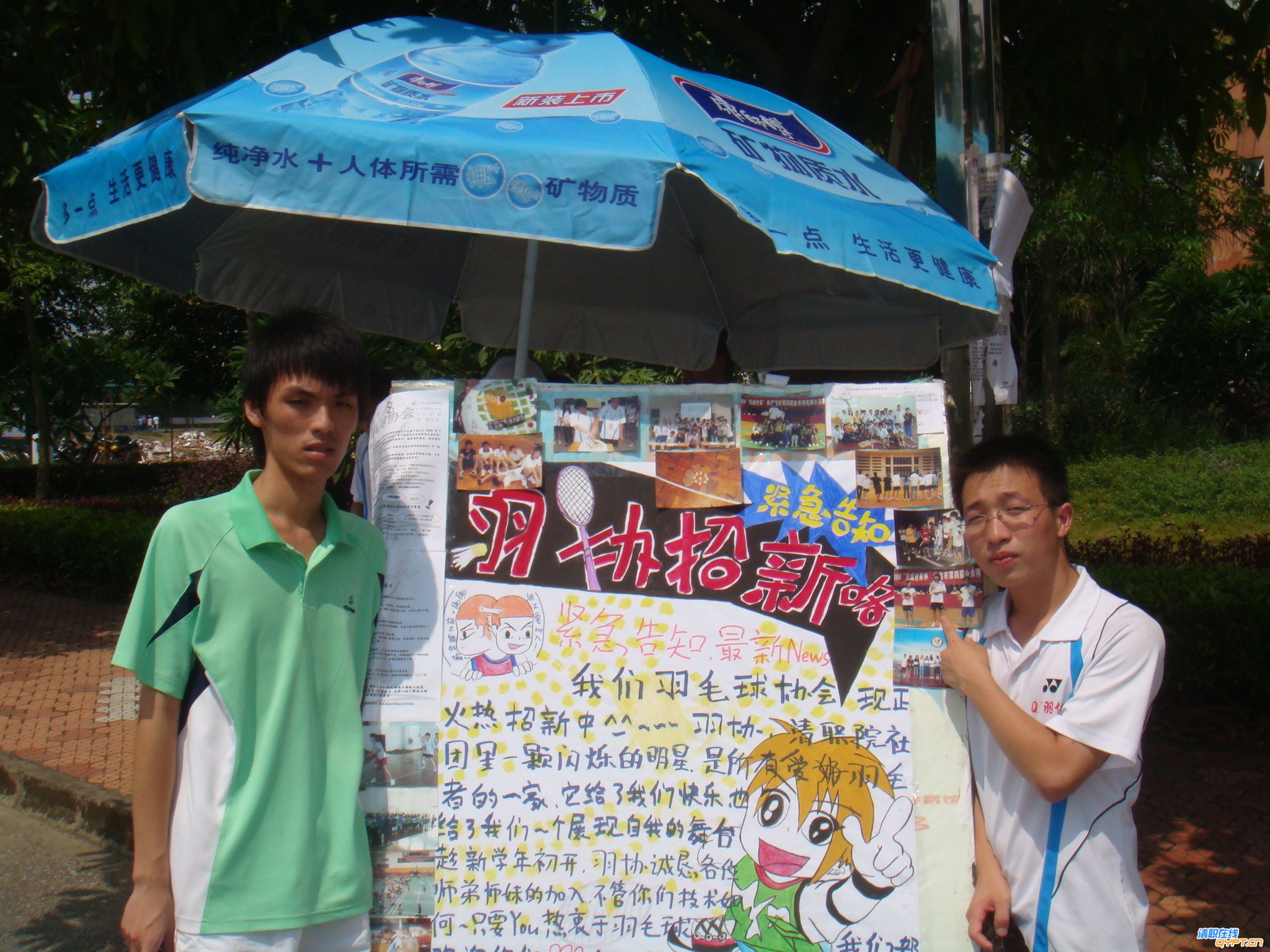 DSC07397.JPG