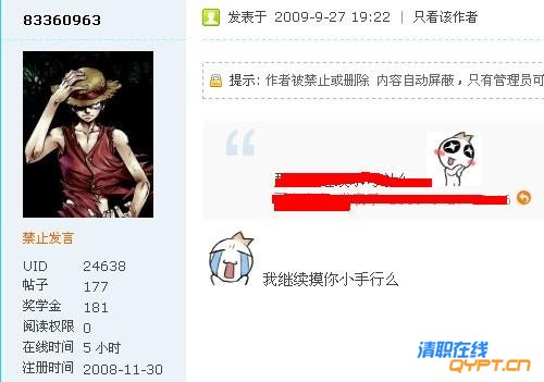 233.jpg