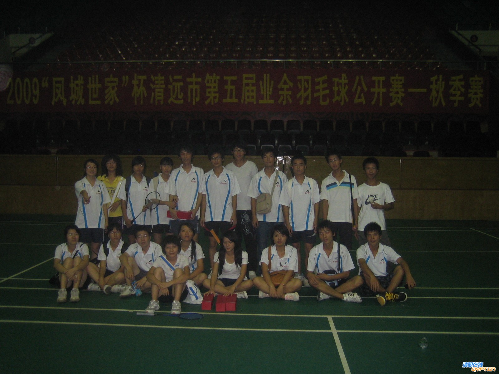 IMG_3684.JPG