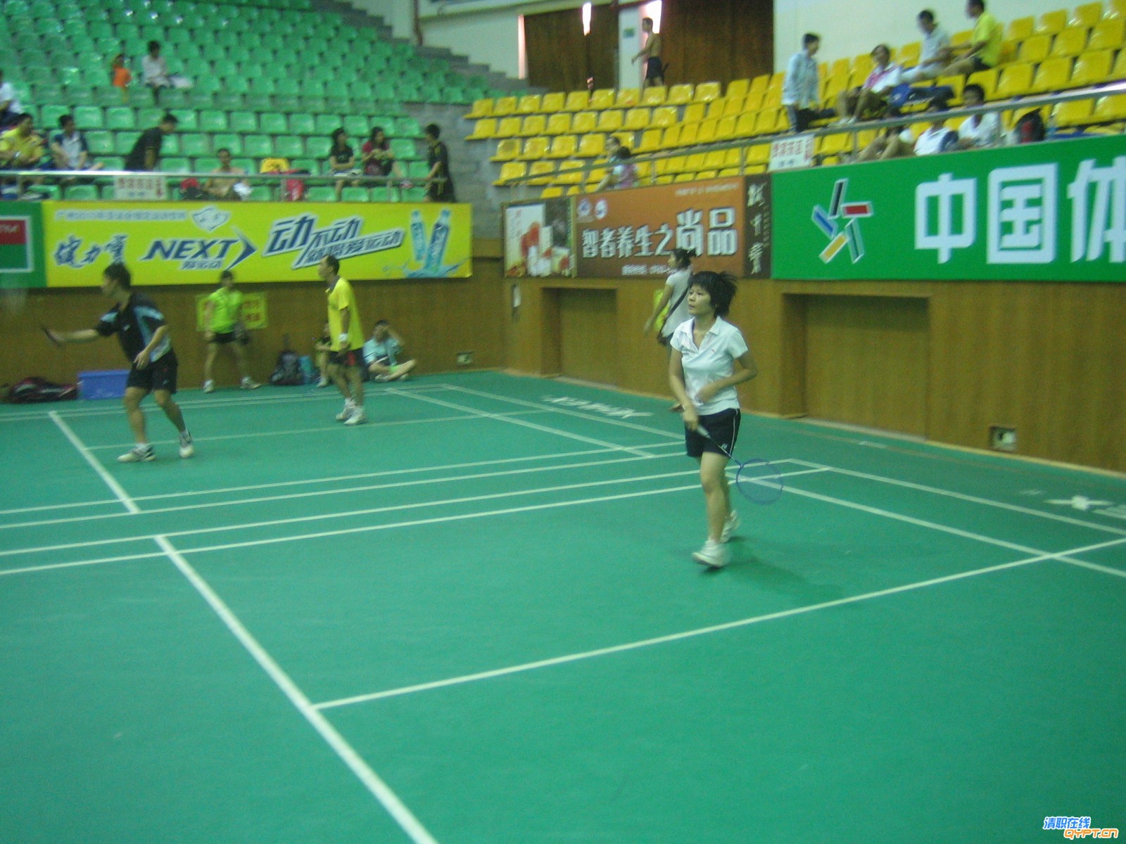 IMG_3599.JPG