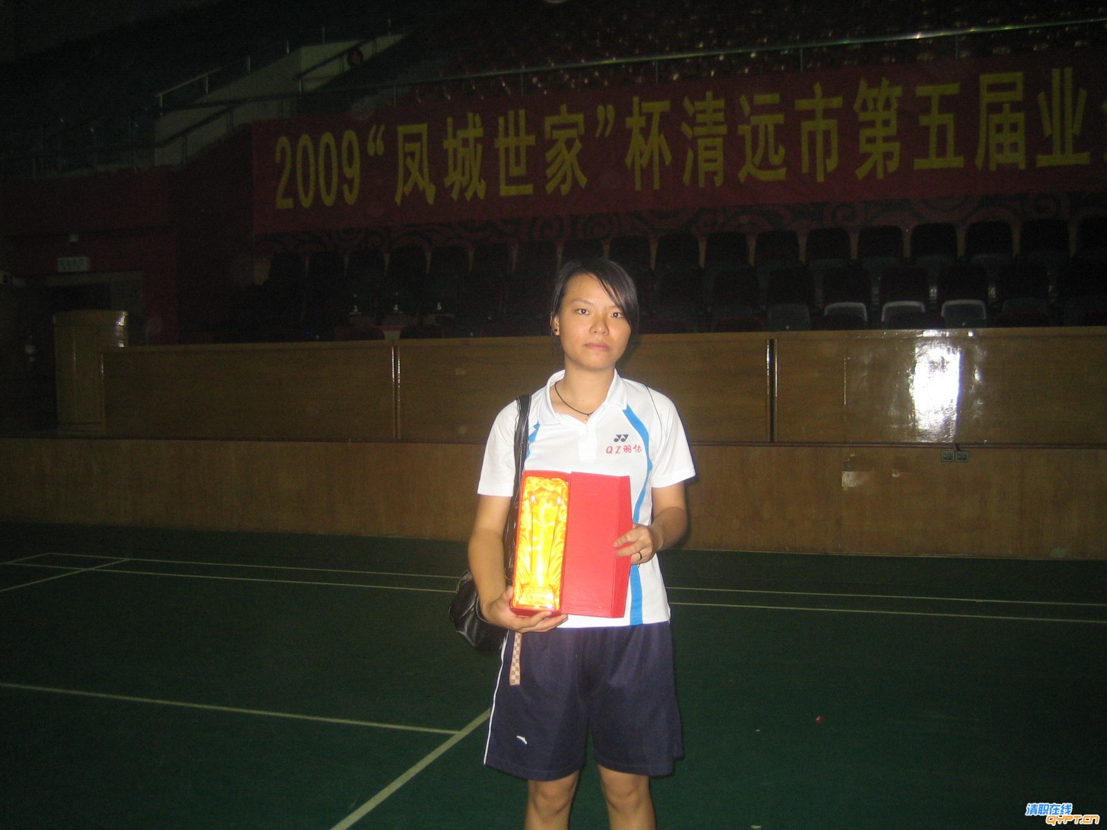 IMG_3696.JPG