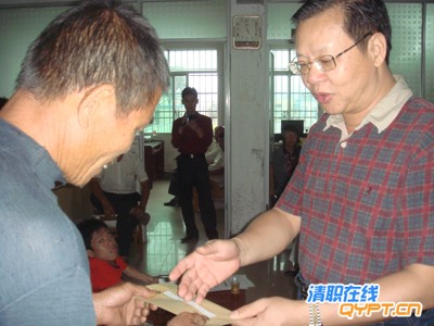 2009102710173923.jpg