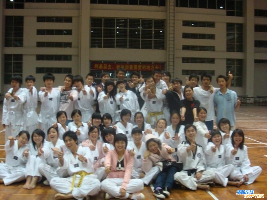 94.jpg